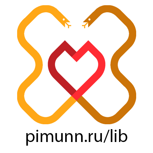 Home | СДО ФГБОУ ВО ПИМУ МЗ РФ